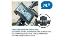 telefoonhouder sks smartboy