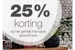 het gehele hampton assortiment