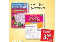 leerrijke puzzelpret