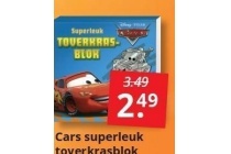 cars superleuk toverkrasblok