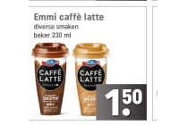 emmi caffe latte