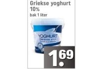 griekse yoghurt 10