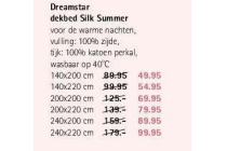 dreamstar dekbed silk summer