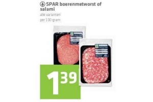 spar boerenmetworst of salami