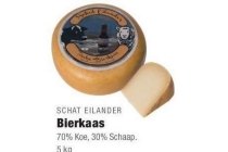schat eilander bierkaas nu eur18 95 per stuk