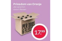 prinsdom van oranje