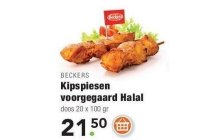 kipspiesen voorgegaard halal