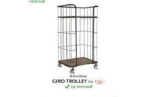 bepurehome giro trolley kast