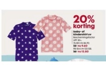 baby of kindershirt uv