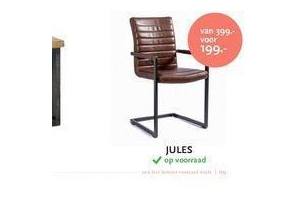 jules horizontal eetkamerstoel