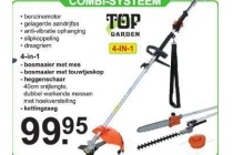 top garden 4 in 1