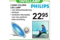 living colors led lamp