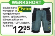 werkshort