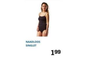 naadloos gilette