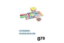 schoolspullen