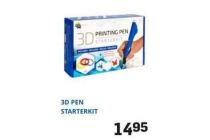 3d pen starterkit