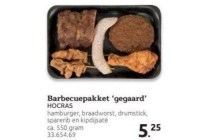 barbecuepakket gegaard