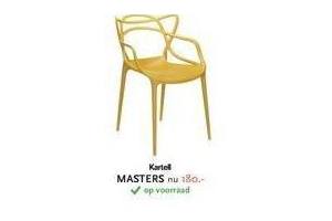 kartell masters