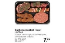 barbecuepakket luxe