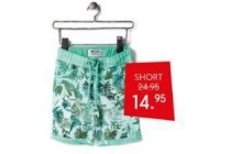 short