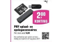 pny oplaad en opslagaccessoires