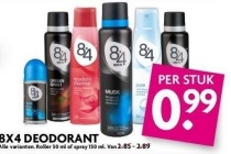 8x4 deodorant