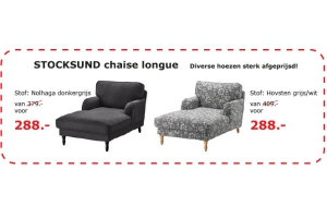 stocksund chaise lounge