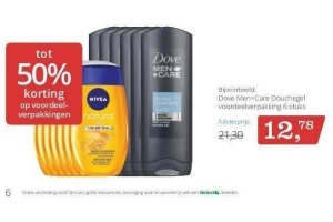 dove men care douchegel voordeelverpakking