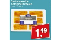 bakkersweelde boterkoekreepjes