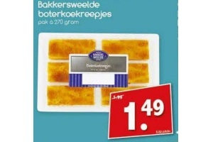 bakkersweelde boterkoekreepjes