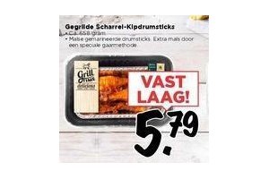 gegrilde scharrel kipdrumsticks