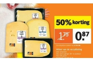 milner van versafdeling