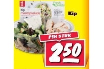 kip maaltijdsalade