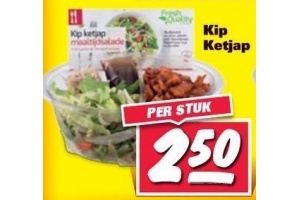 kip ketjap maaltijdsalade