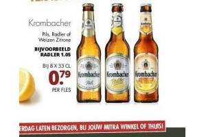 krombacher