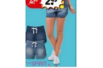 dames jogger short