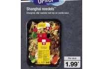 shanghai noedels