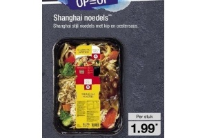 shanghai noedels