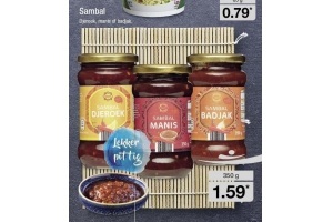 sambal