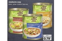 aziatische soep