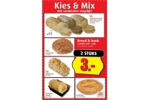 diverse broden en koeken