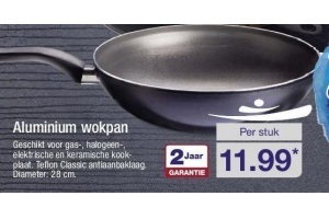 aluminium wokpan