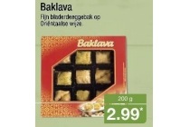 baklava