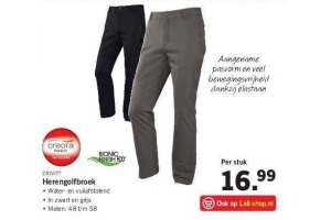 crivit herengolfbroek