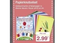 papierknutselset