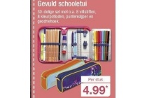 gevuld schooletui