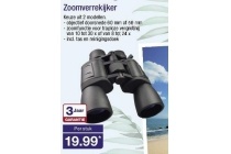 zoomverrekijker