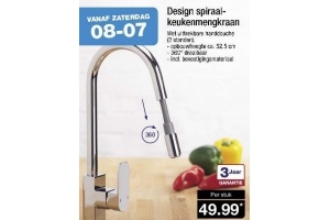 design spiraal keukenmengkraan