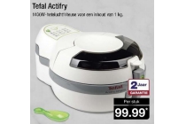 tefal actifry