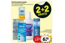 oral b mondverzorging